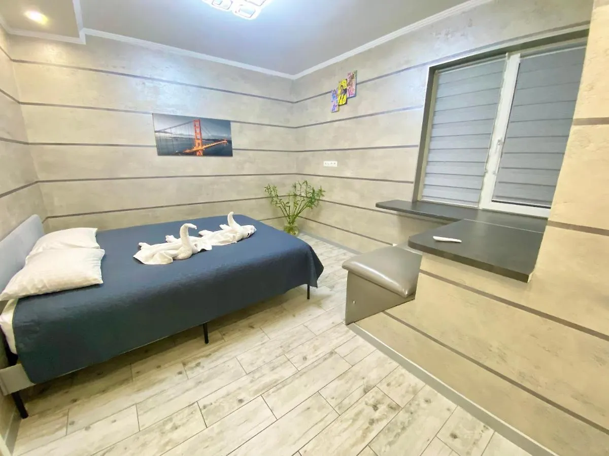 Hssapphirelondon Apartment Kyiv